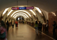 Metro in Sankt Petersburg